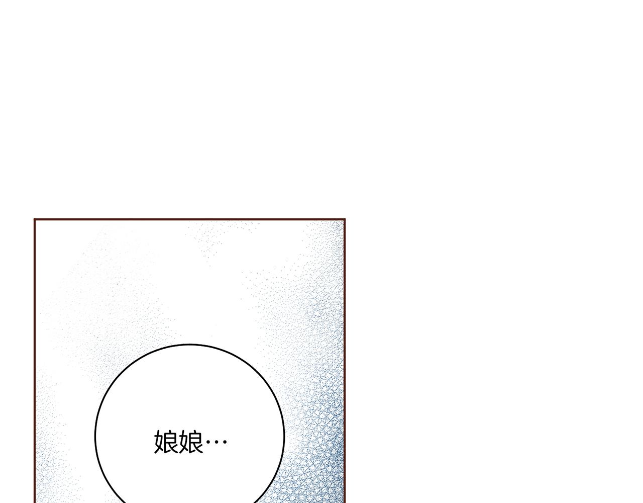 第180话 我要改变69