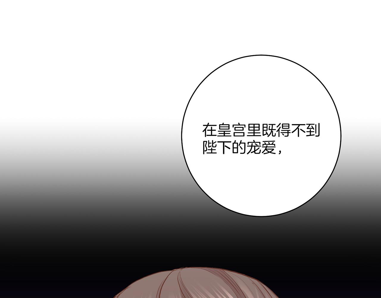 第180话 我要改变71