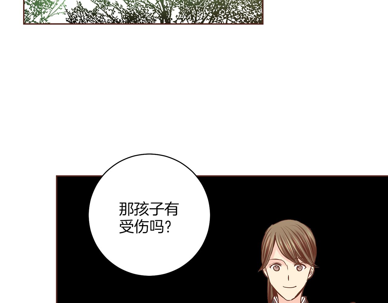 第181话 不信任的开始31
