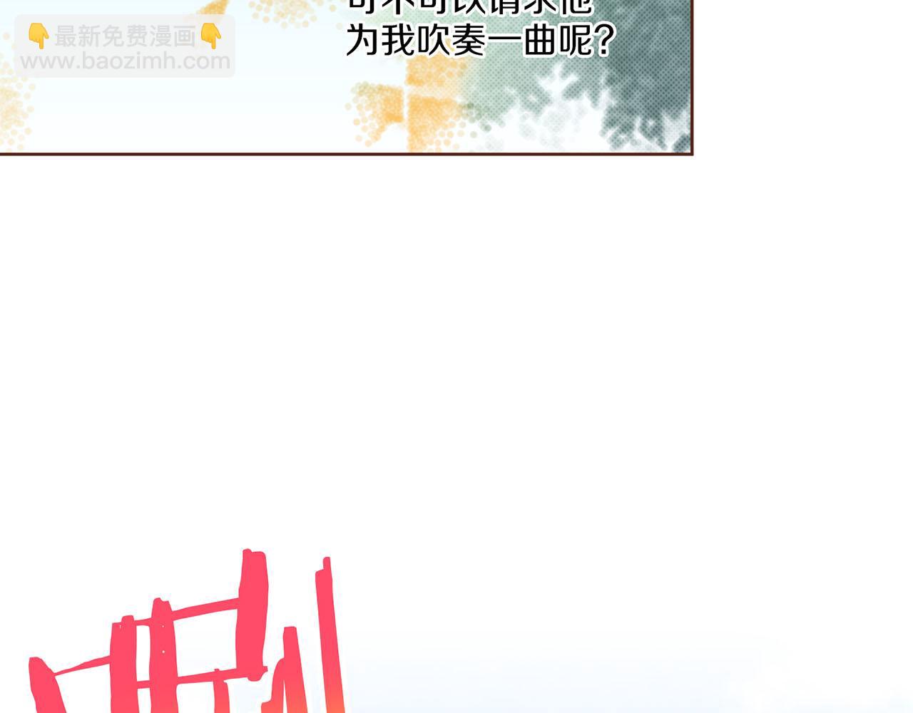 第181话 不信任的开始40