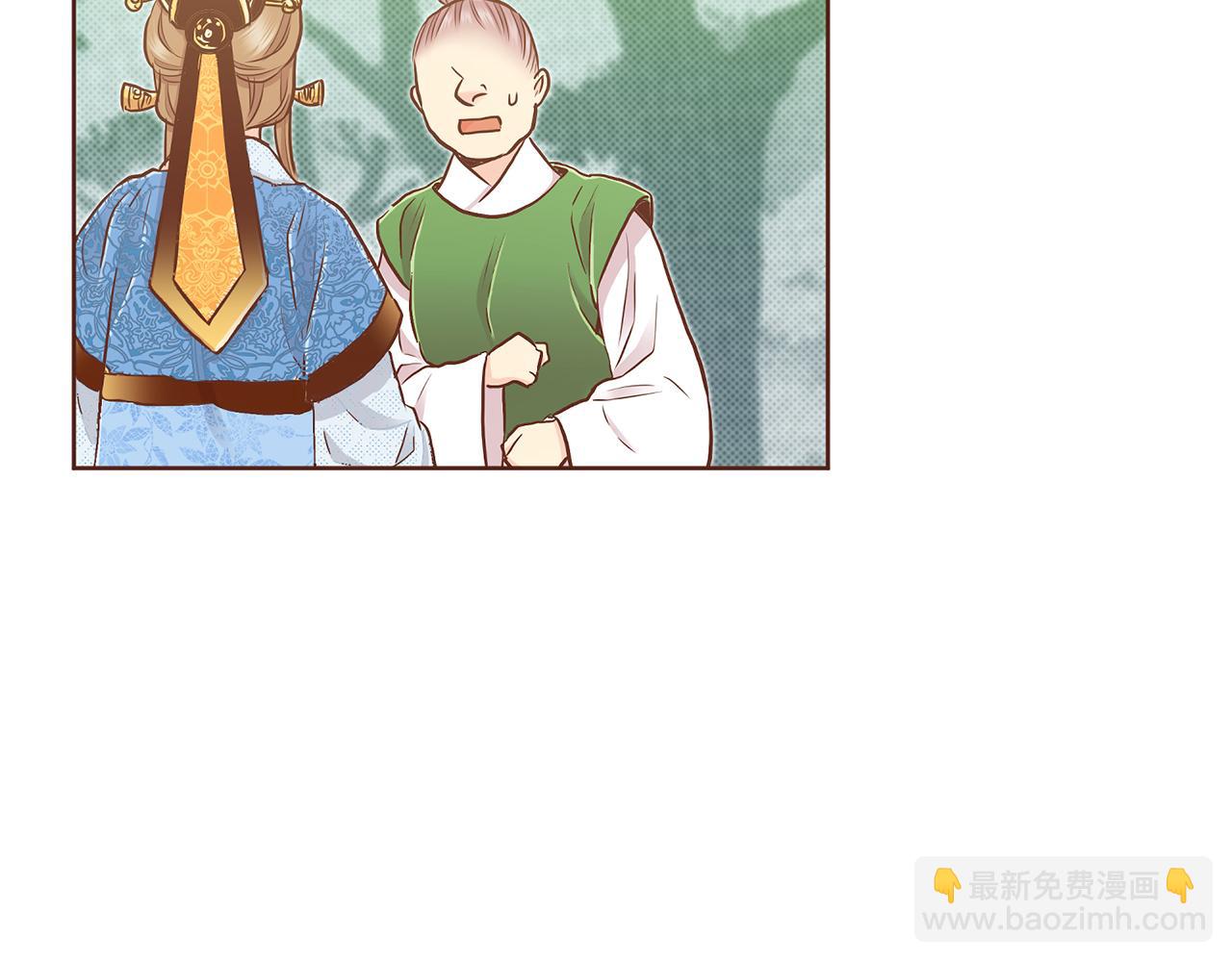 第181话 不信任的开始52