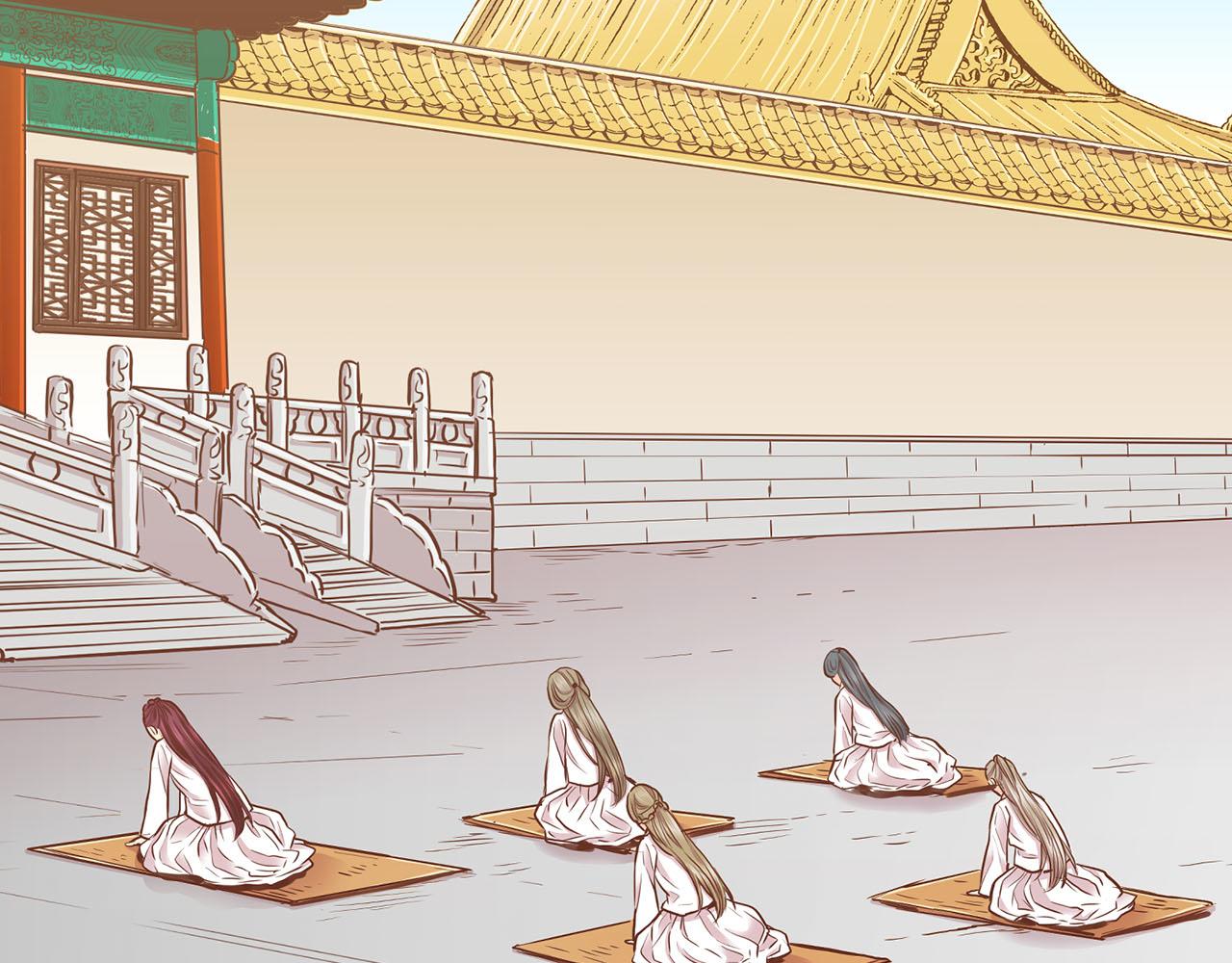 第181话 不信任的开始59