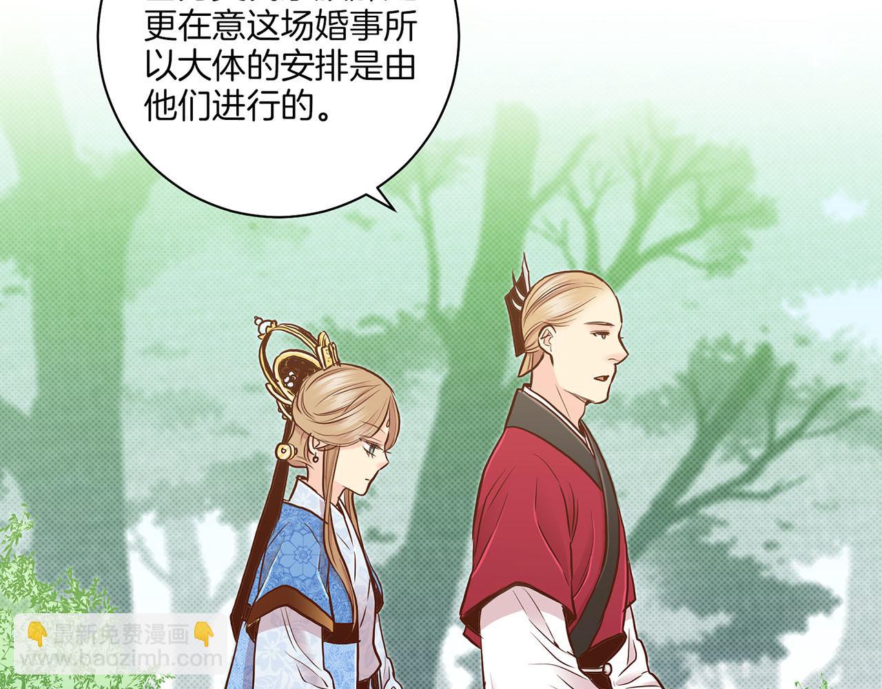 第181话 不信任的开始6