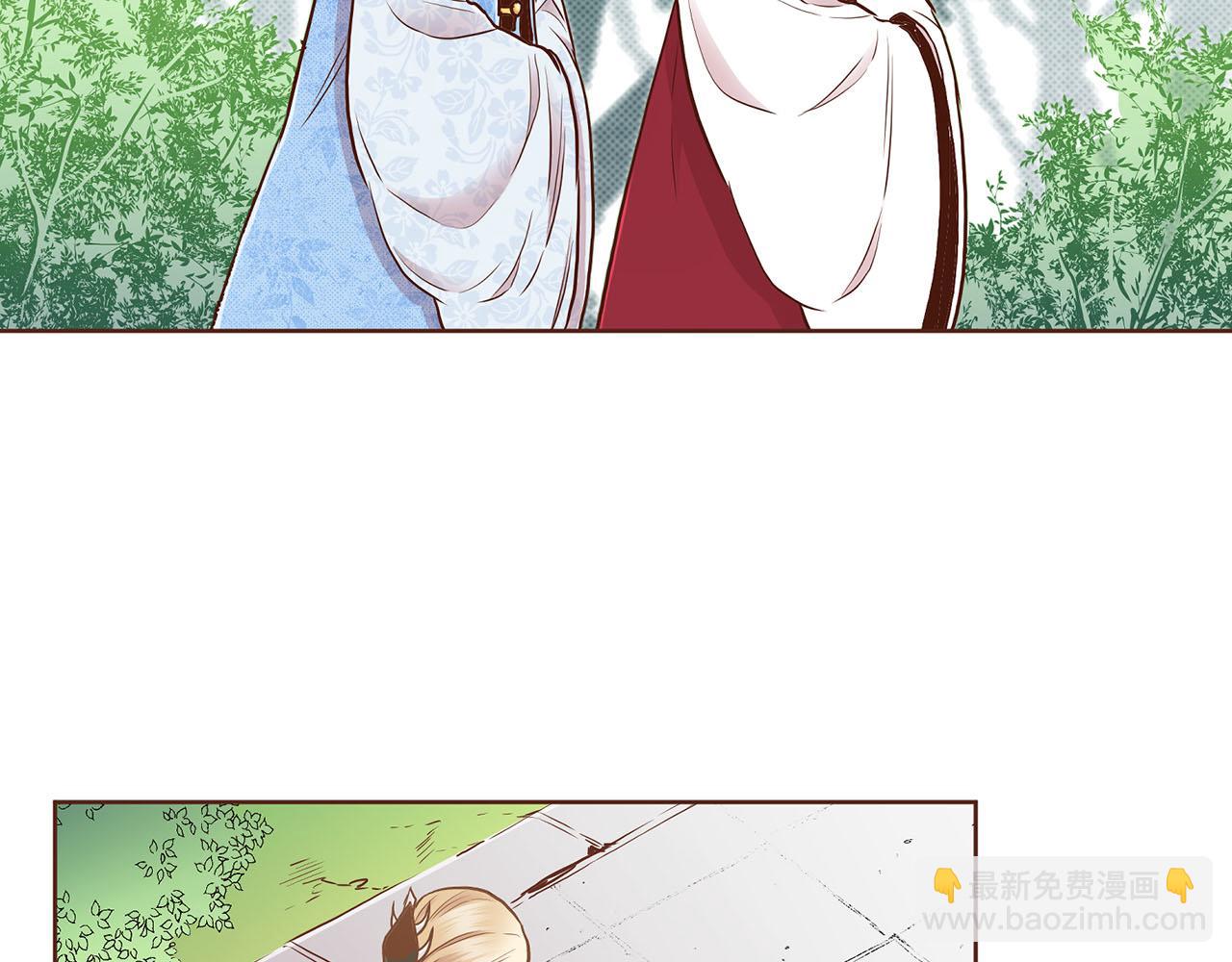 第181话 不信任的开始7