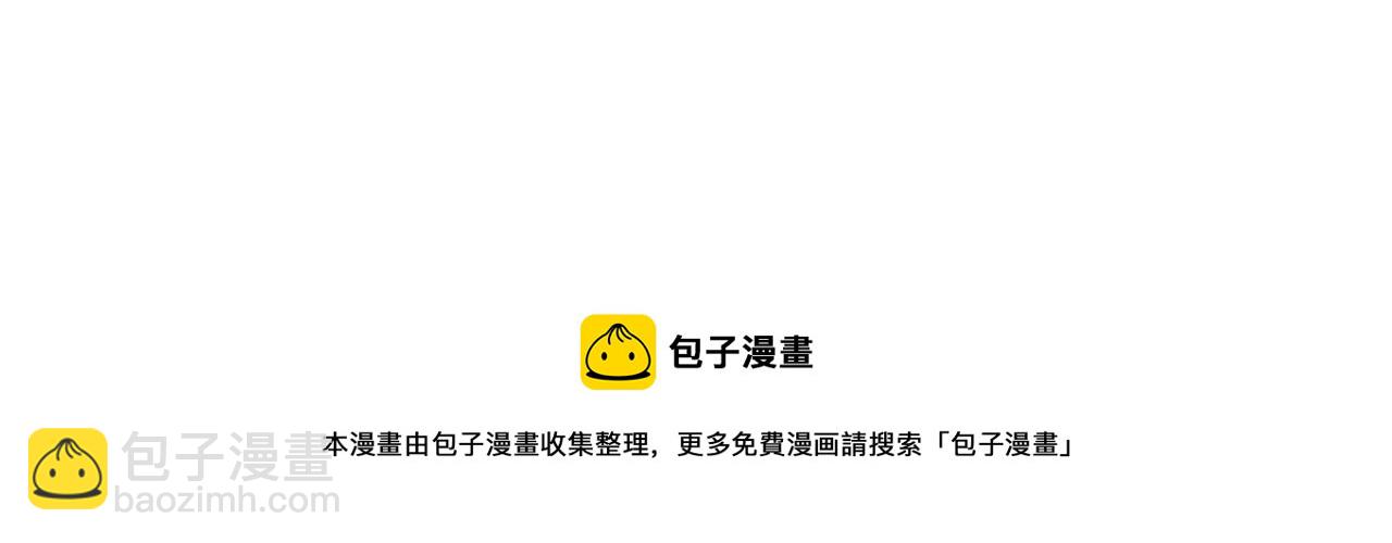 第184话 表面与里面111