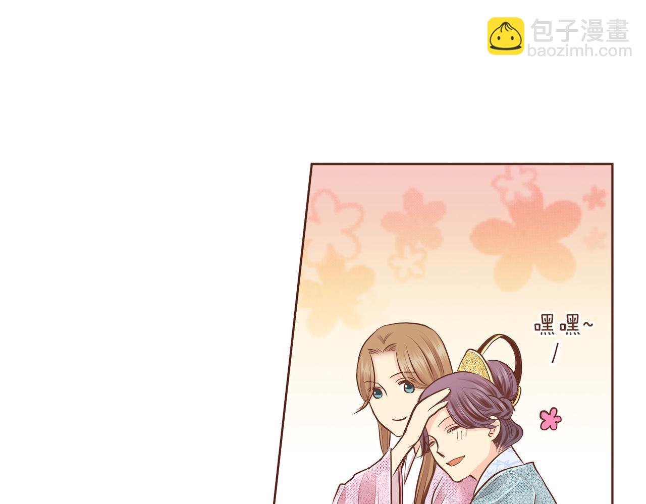 第184话 表面与里面14