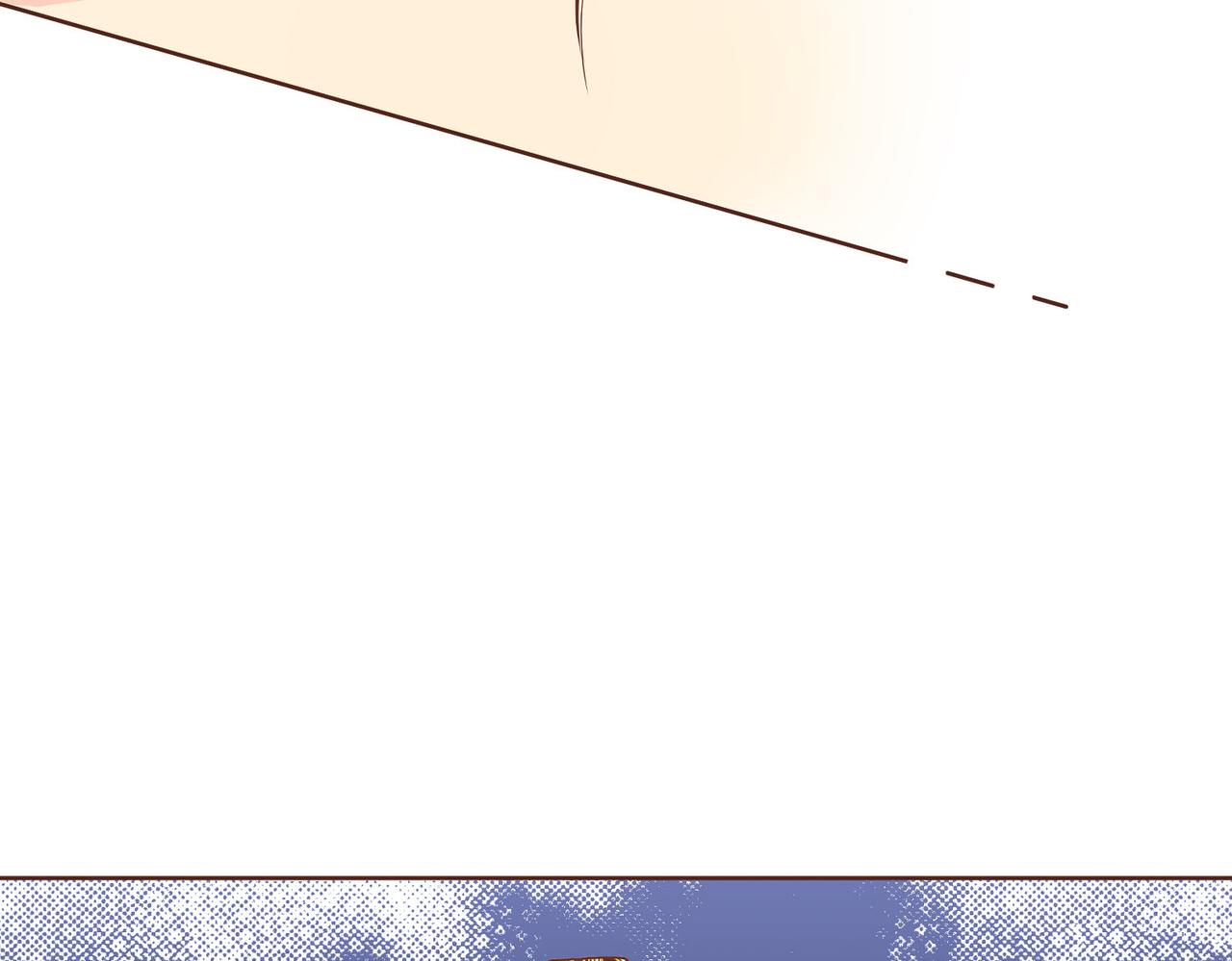第184话 表面与里面17