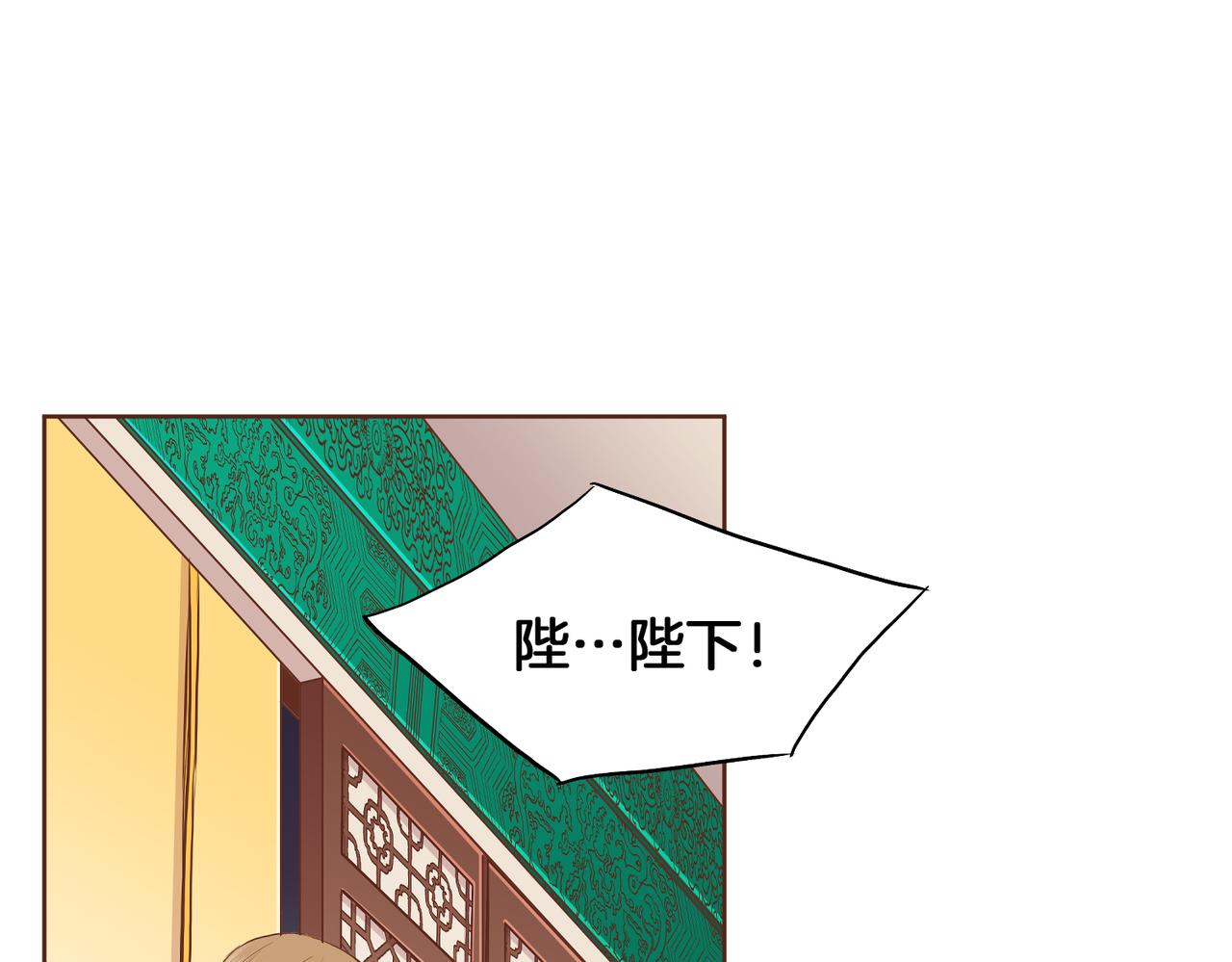 第184话 表面与里面20