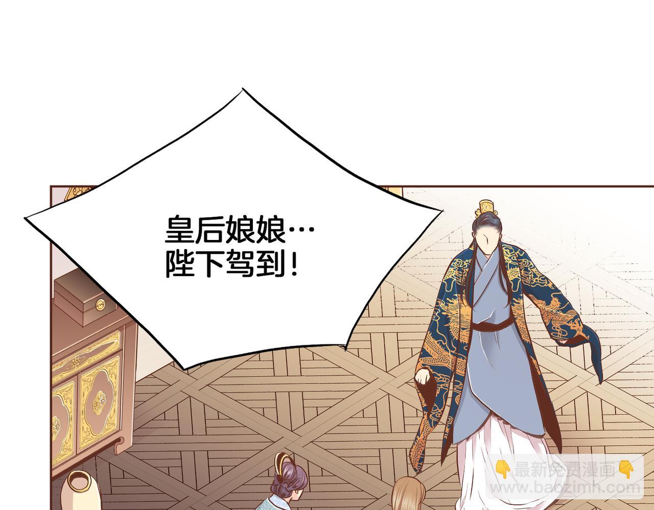 第184话 表面与里面22