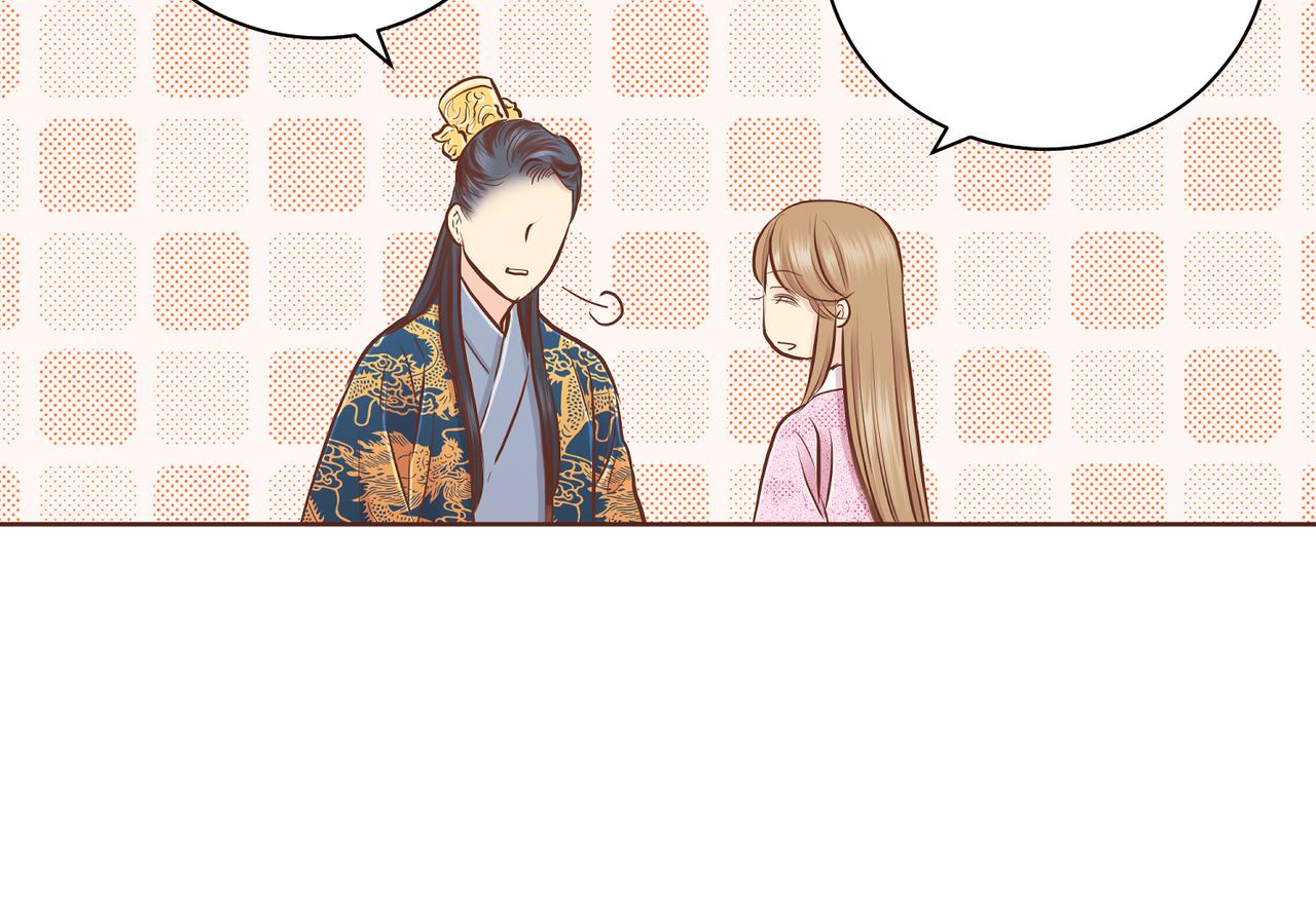 第184话 表面与里面29