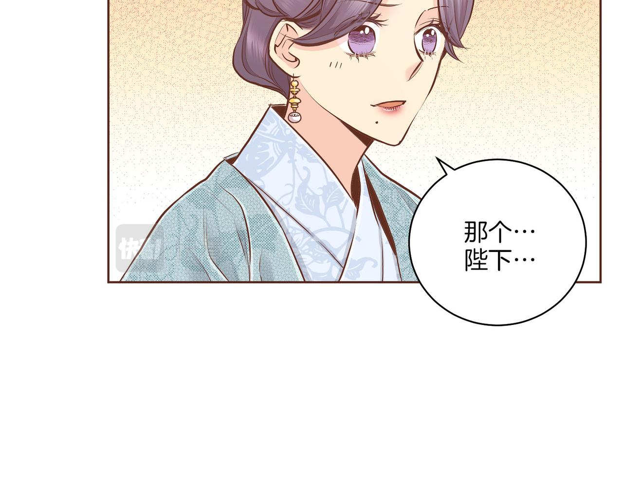 第184话 表面与里面32