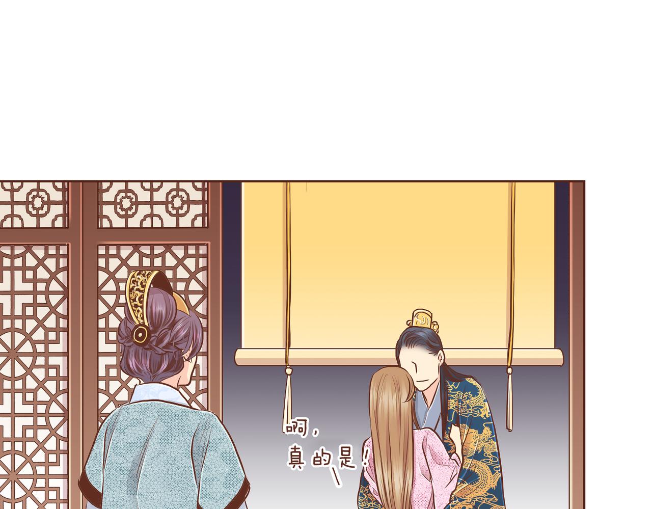 第184话 表面与里面41