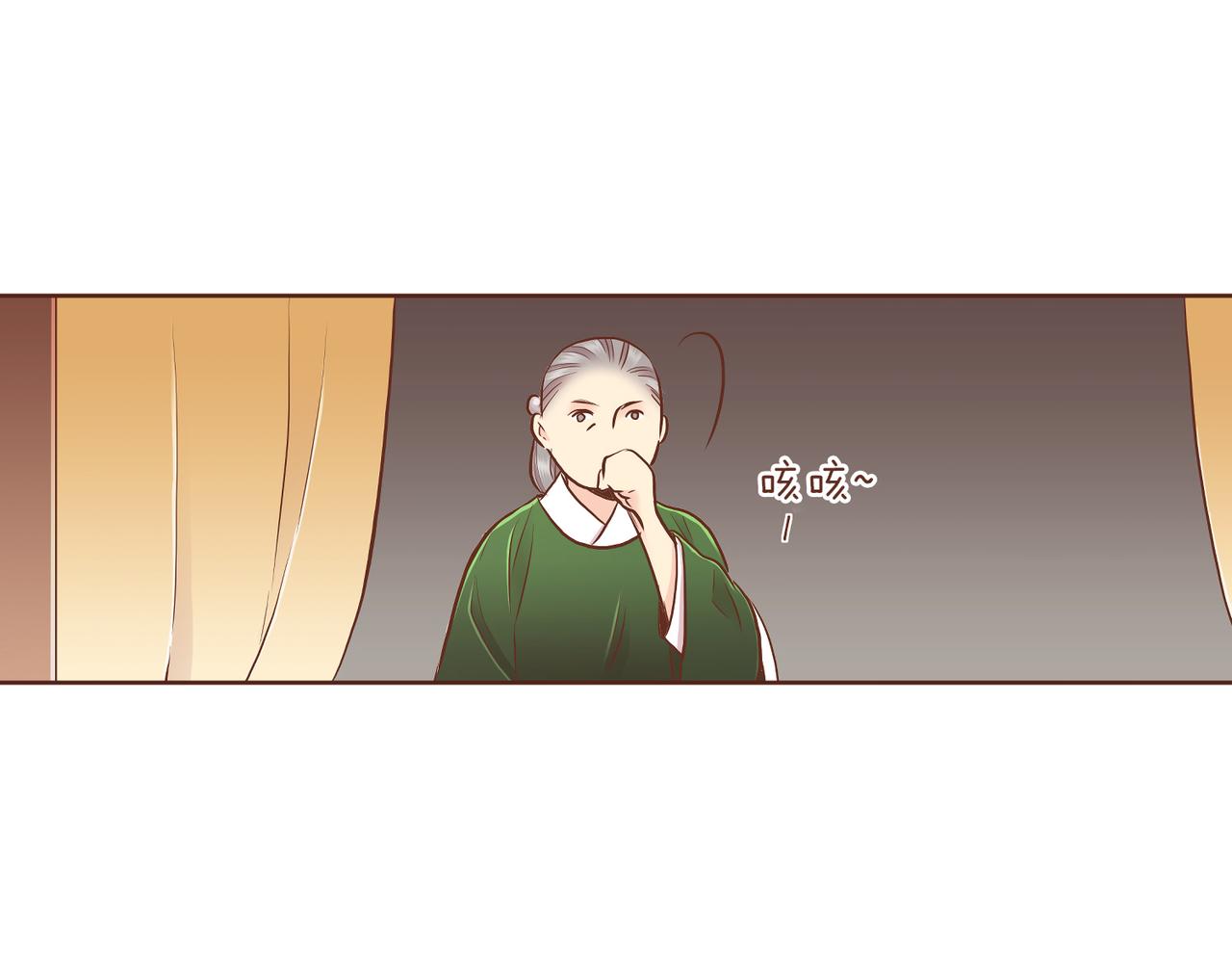 第184话 表面与里面44