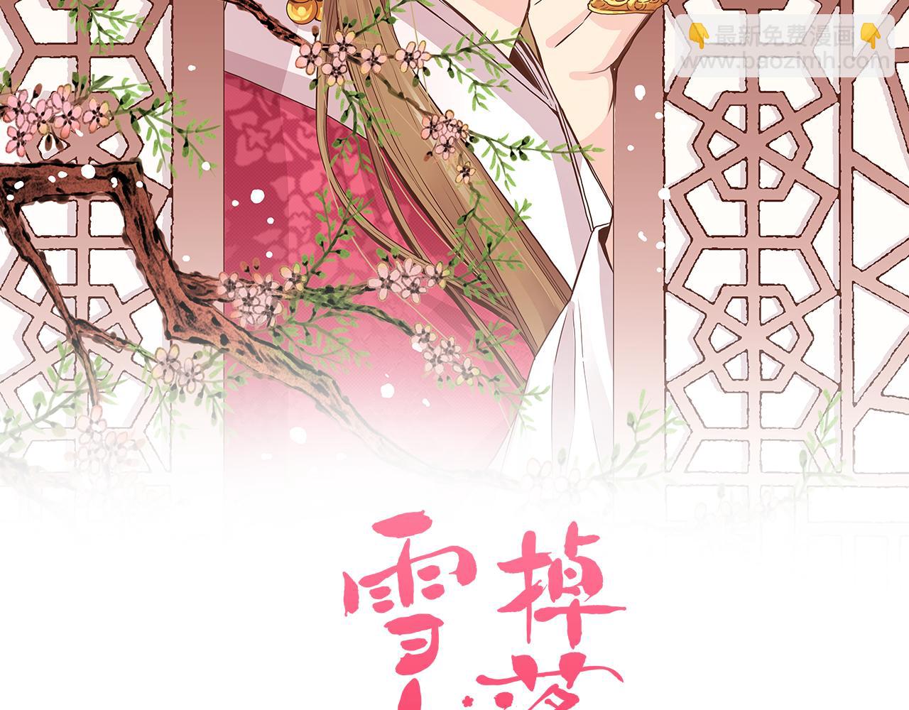 第184话 表面与里面6