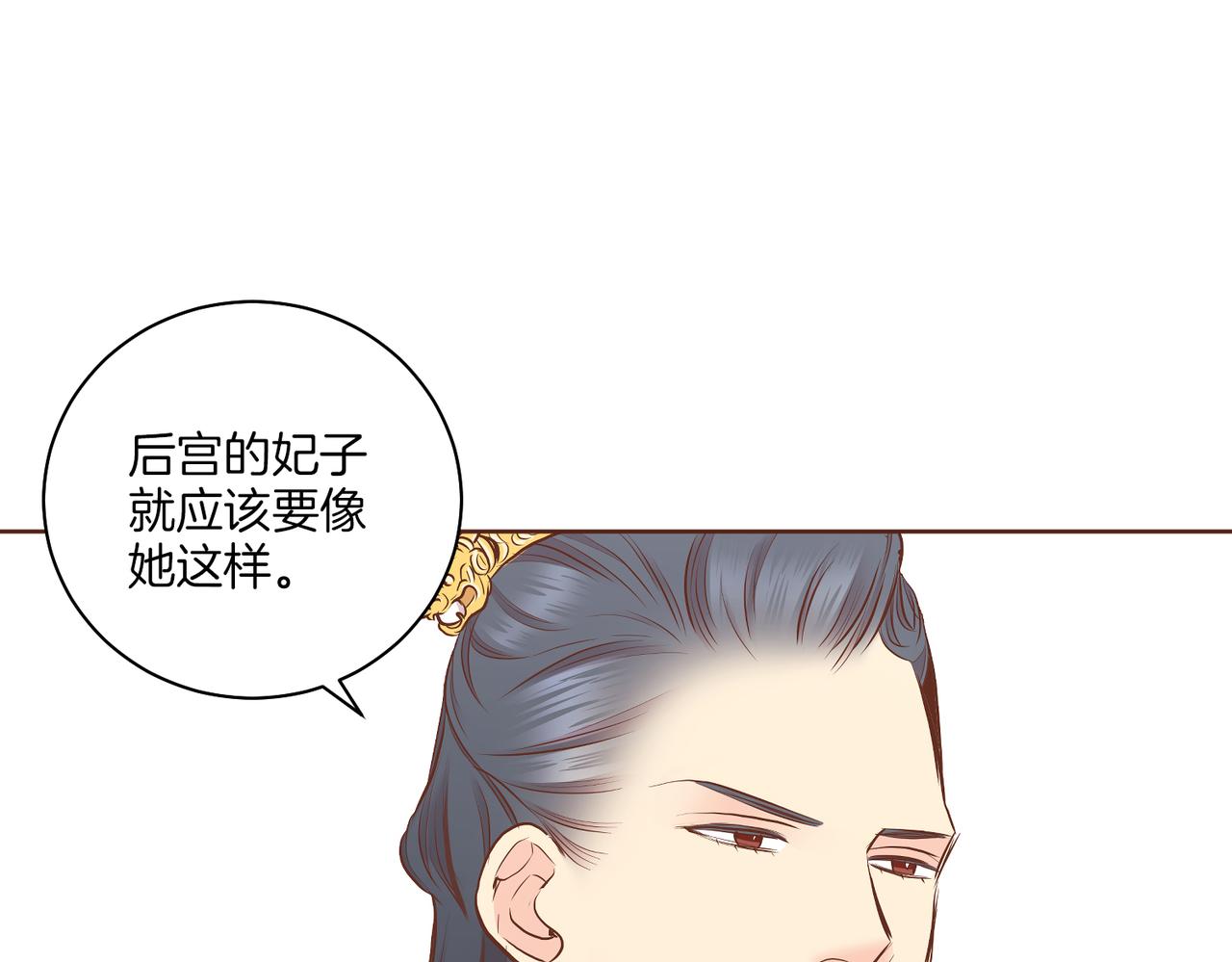 第184话 表面与里面63