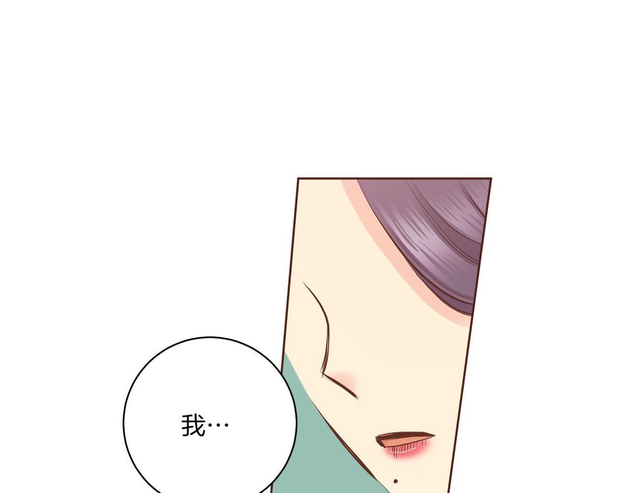 第184话 表面与里面9
