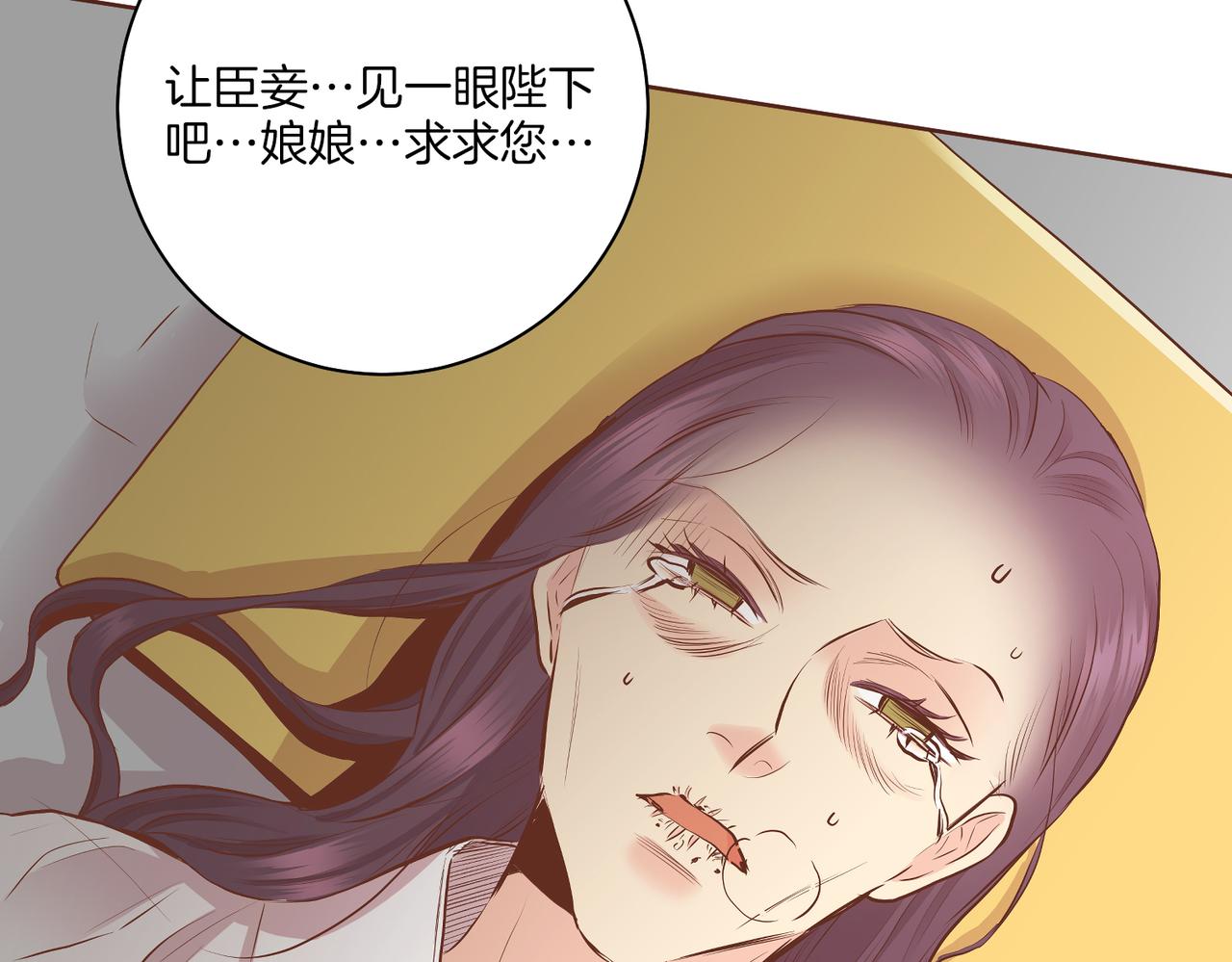 第184话 表面与里面94