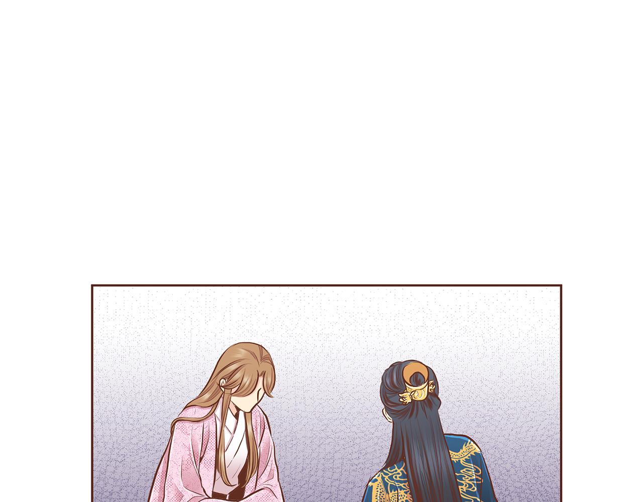 第185话 慢慢破碎的感情11