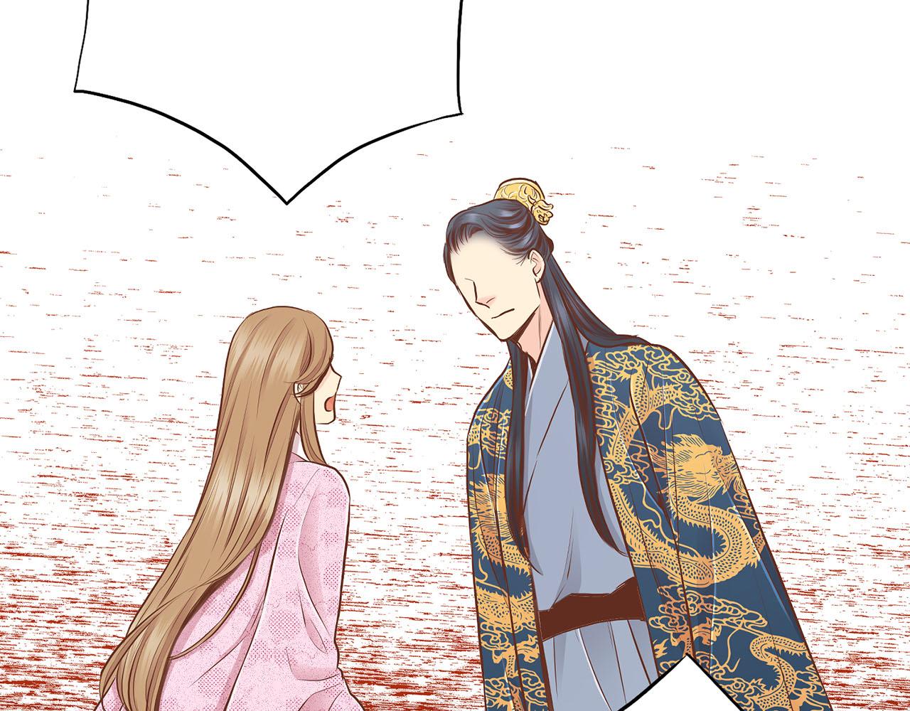 第185话 慢慢破碎的感情29