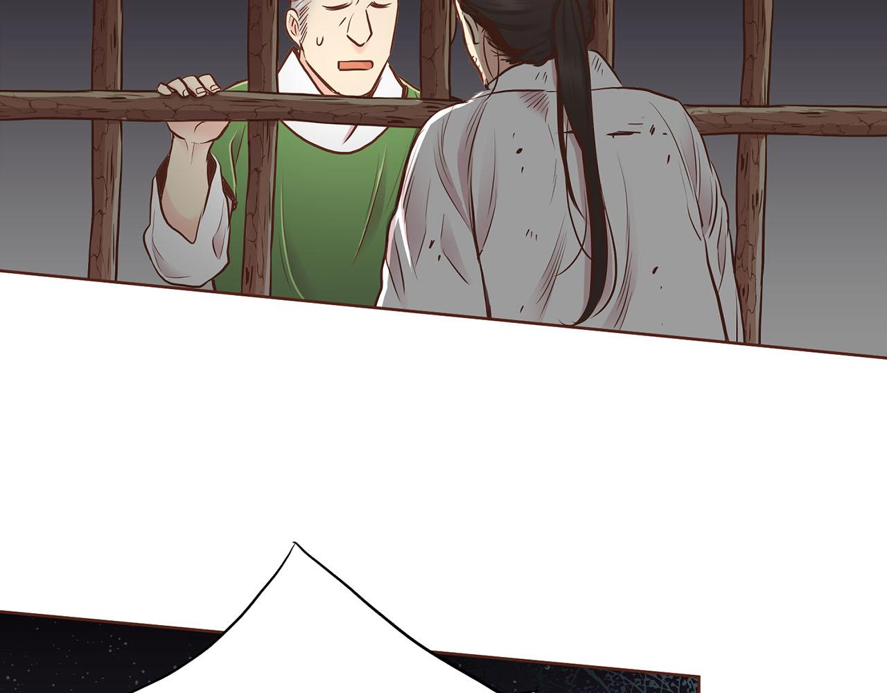 第185话 慢慢破碎的感情46