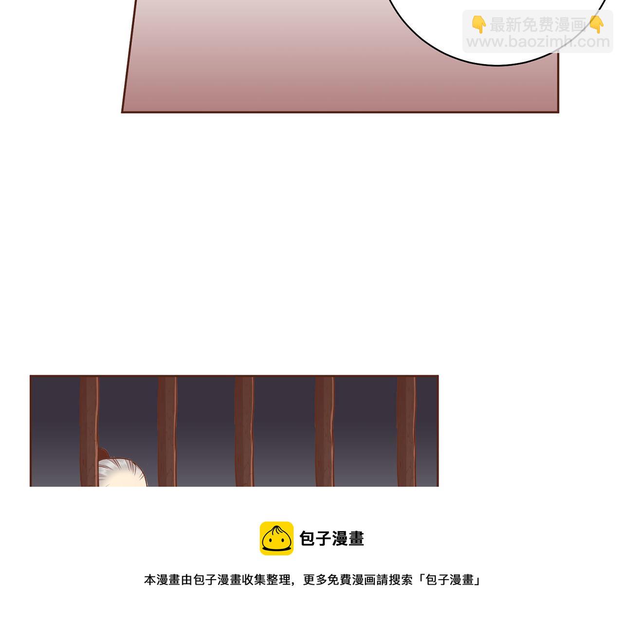 第185话 慢慢破碎的感情53