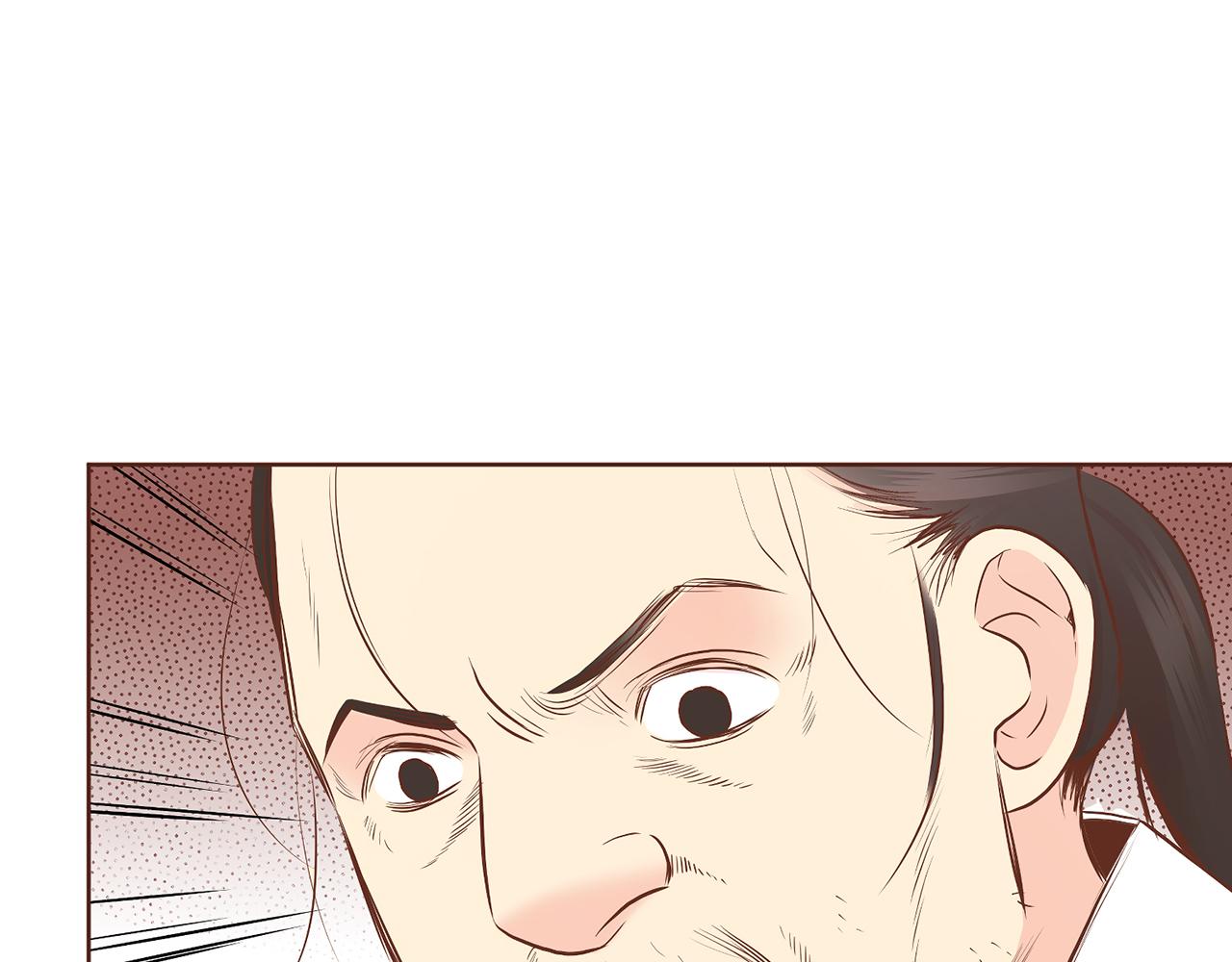 第185话 慢慢破碎的感情55