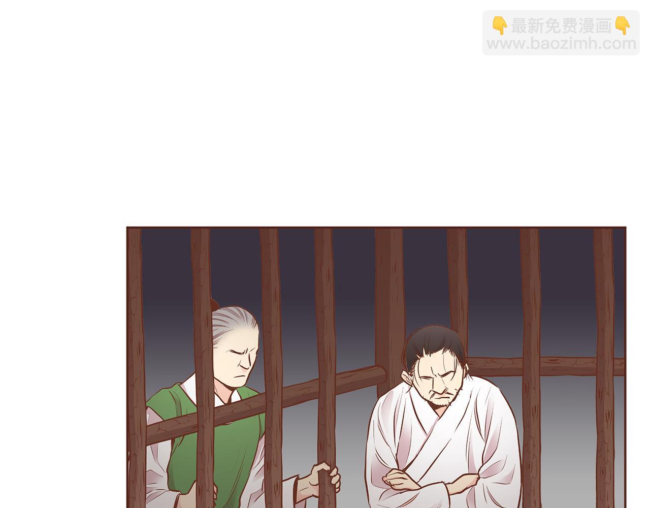 第185话 慢慢破碎的感情76