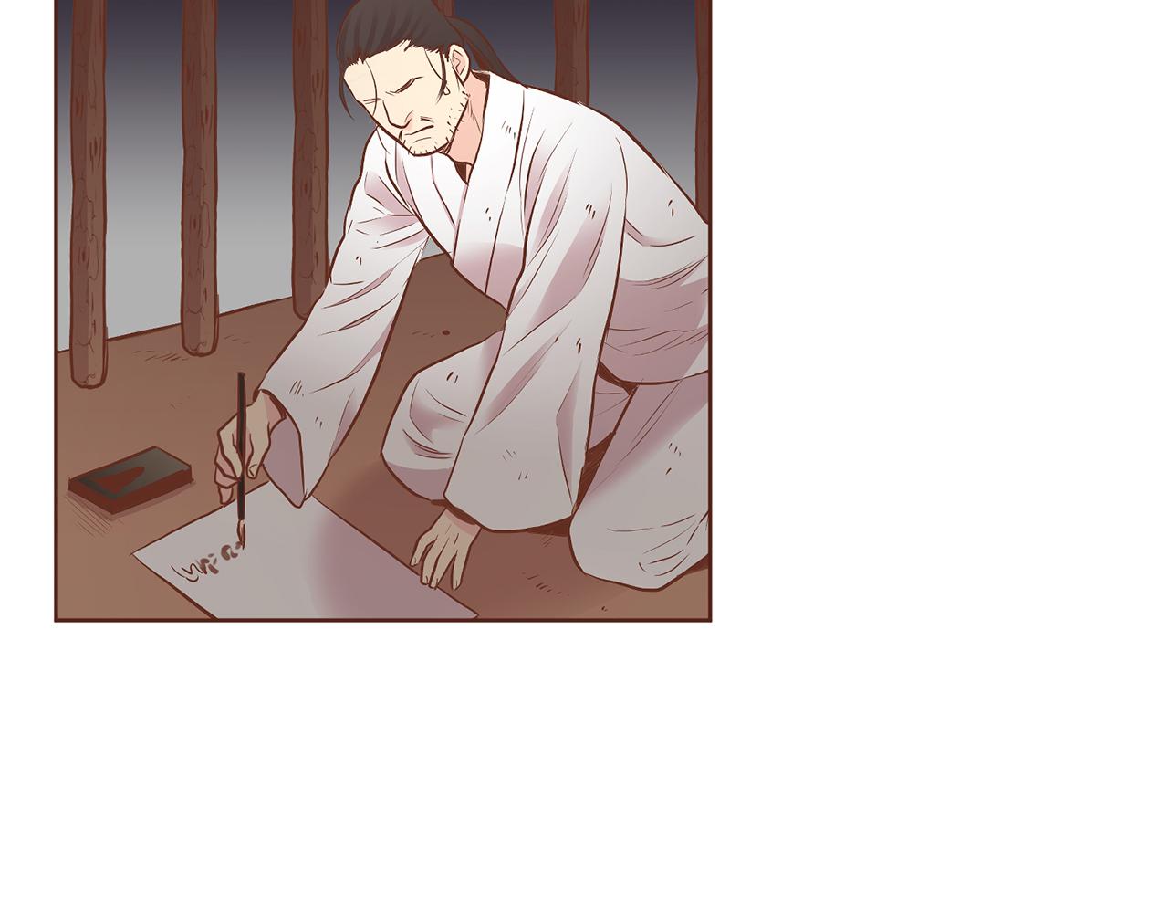 第185话 慢慢破碎的感情79