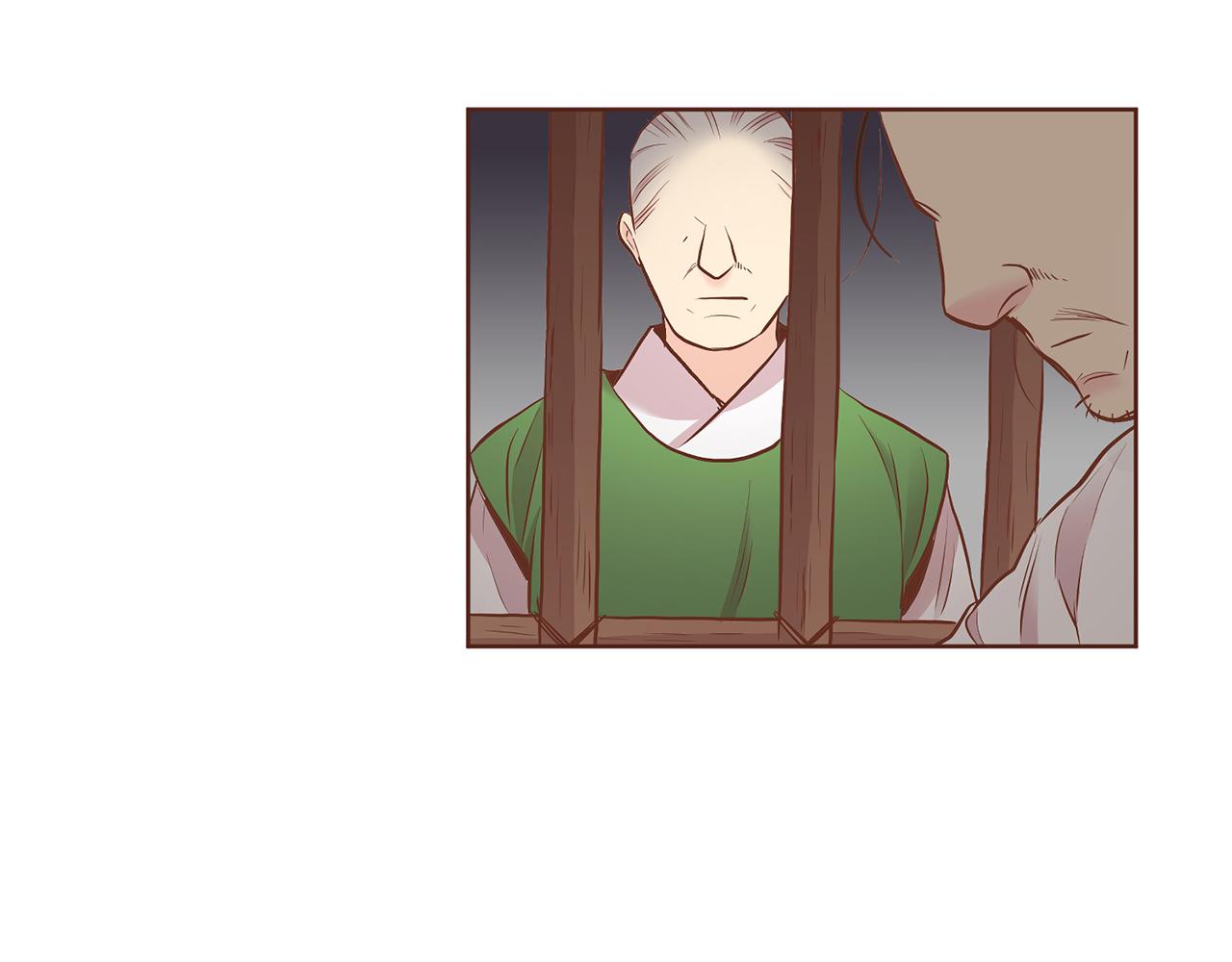 第185话 慢慢破碎的感情80