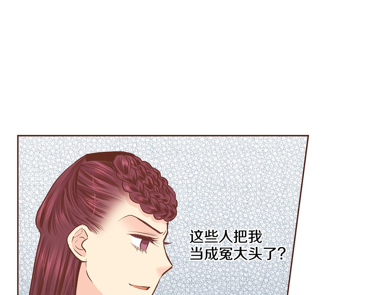 第186话 改变的第一步13