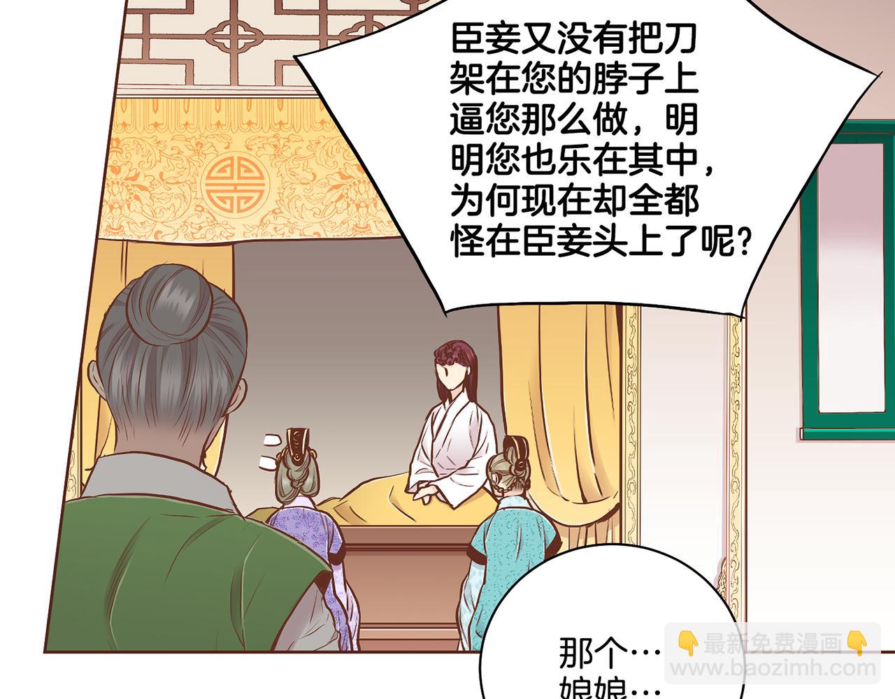 第186话 改变的第一步16