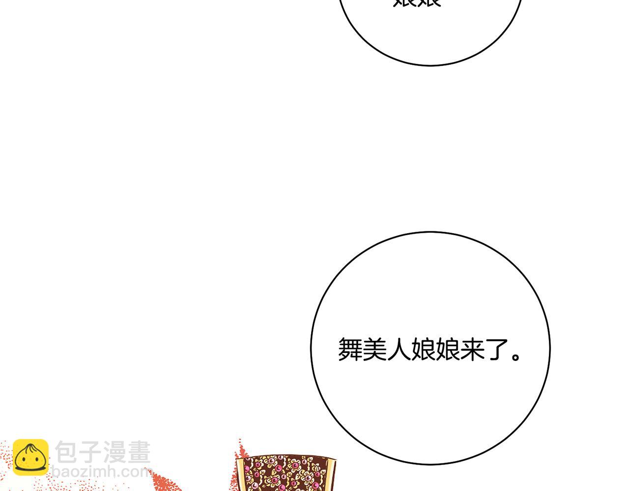 第186话 改变的第一步17