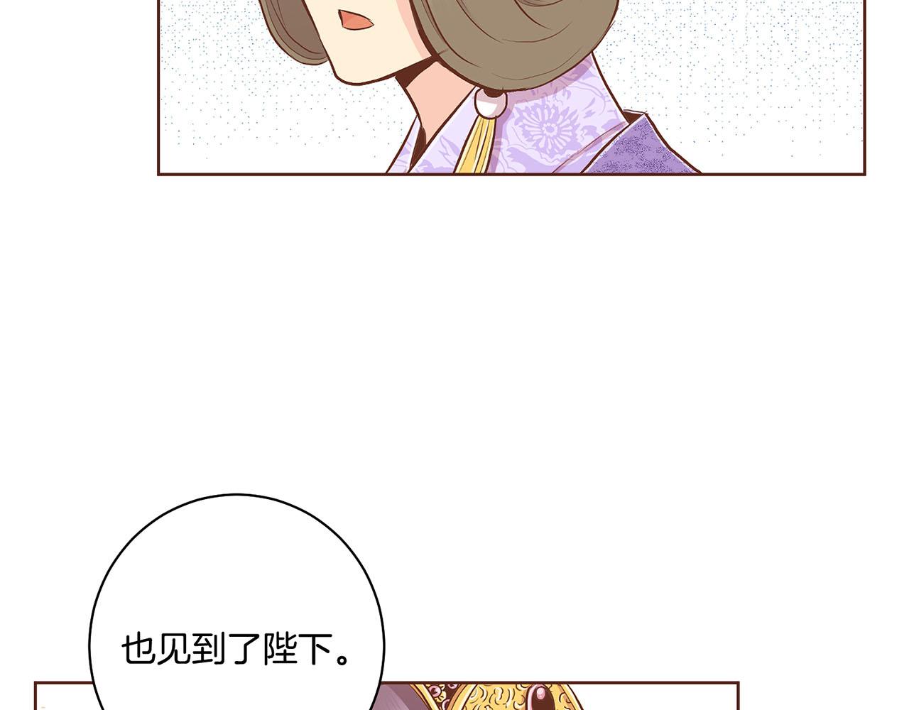 第186话 改变的第一步23