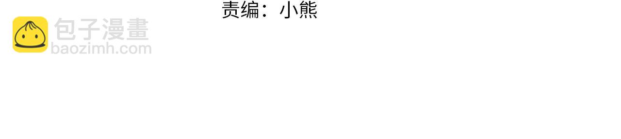 第186话 改变的第一步3
