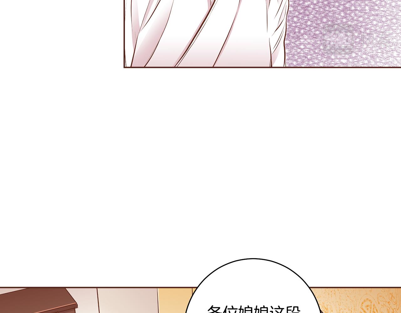 第186话 改变的第一步36