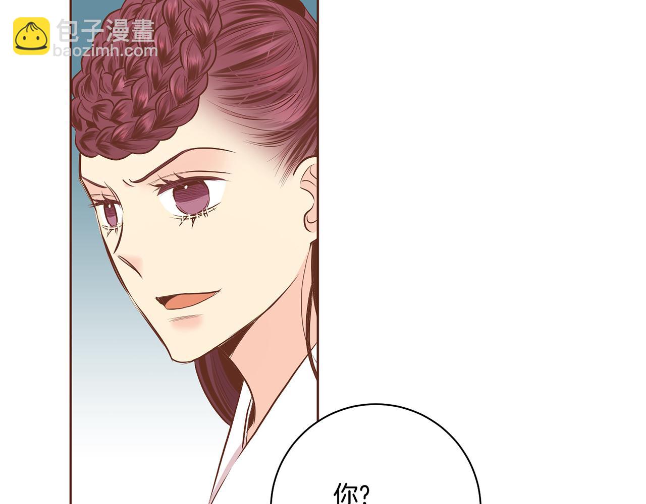 第186话 改变的第一步39