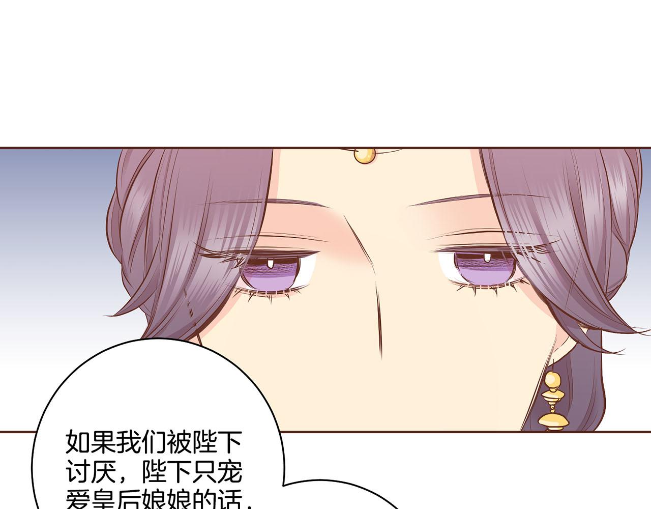 第186话 改变的第一步41
