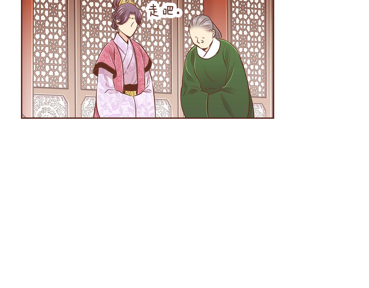 第186话 改变的第一步48