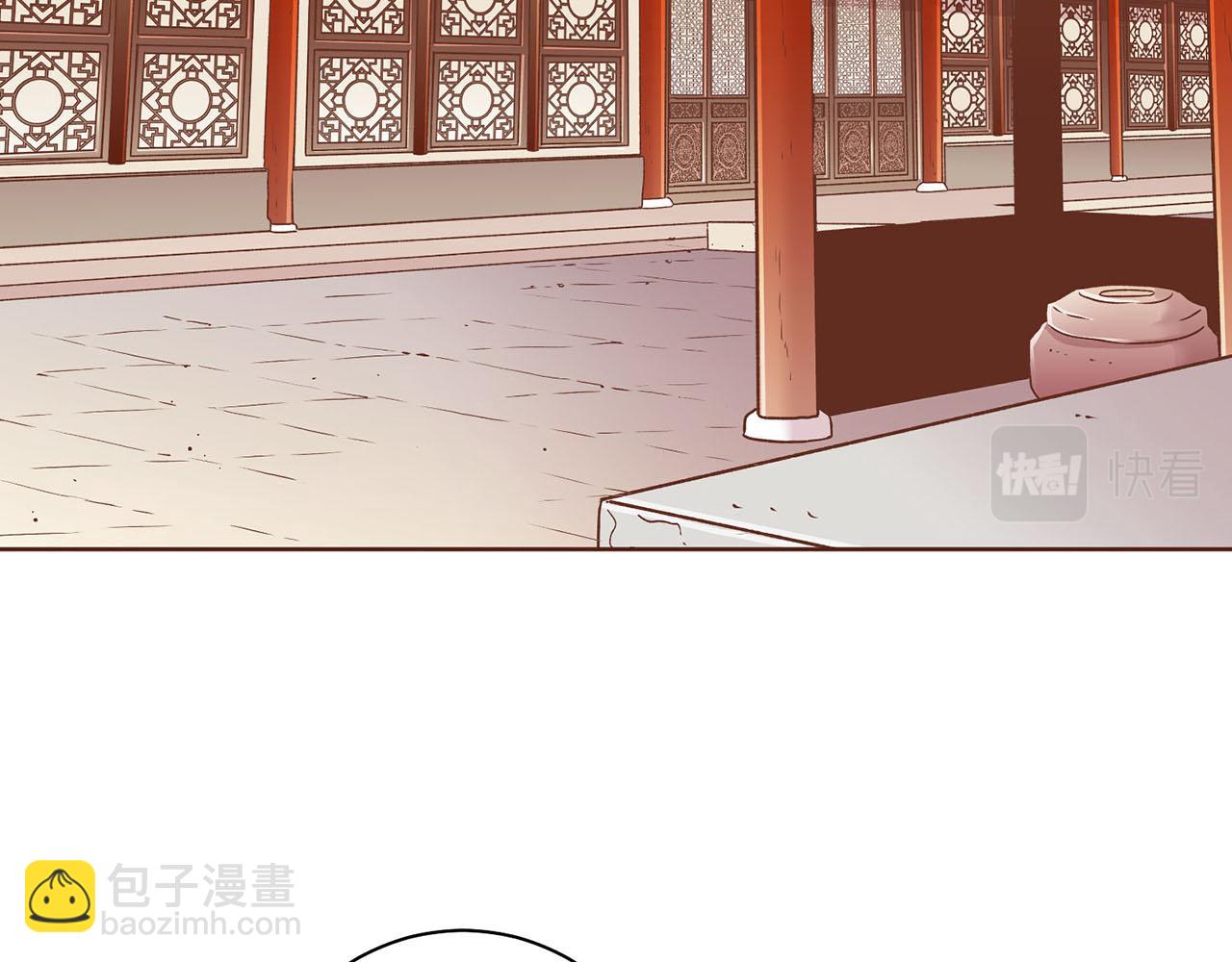 第186话 改变的第一步5