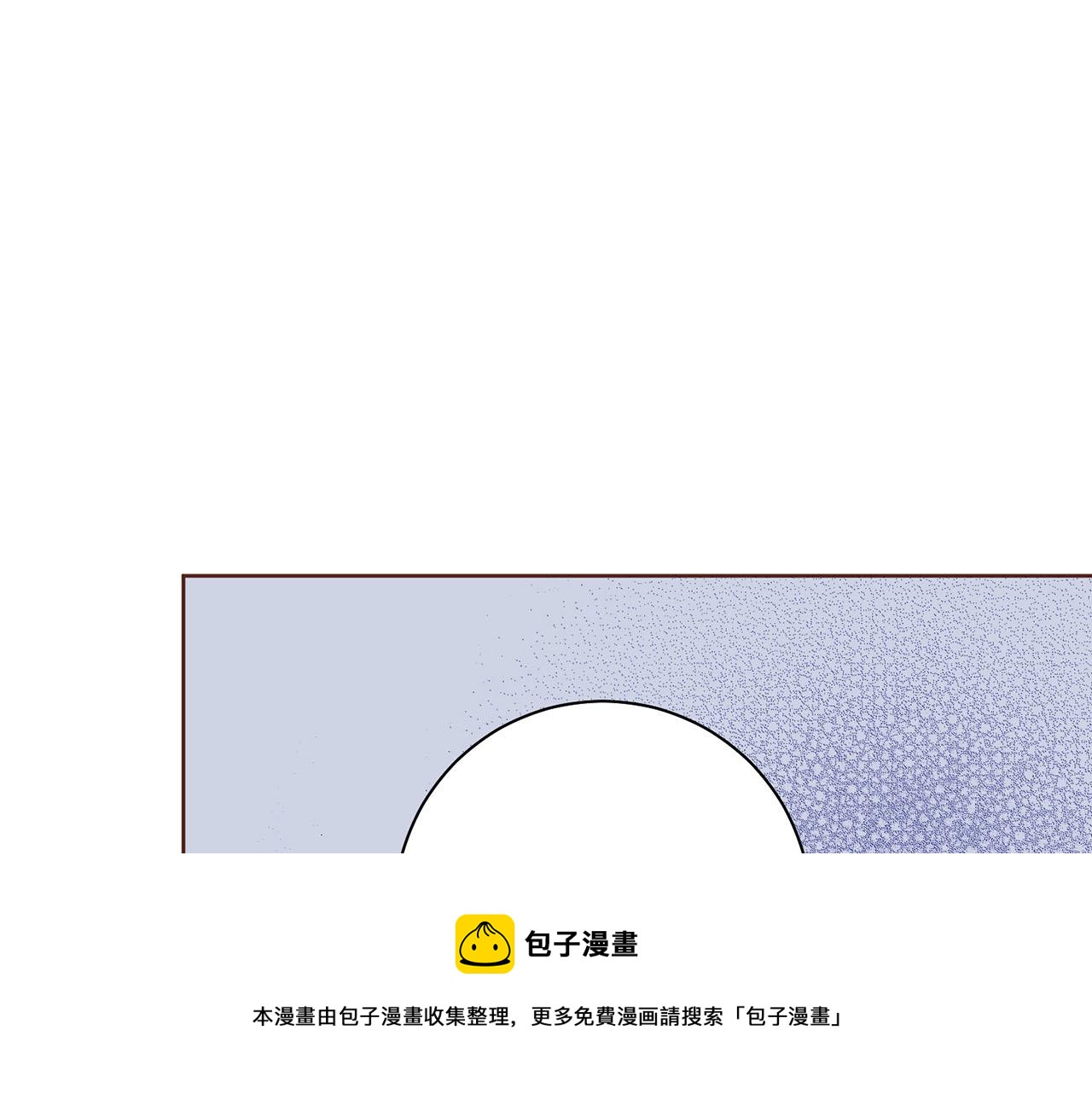 第186话 改变的第一步53