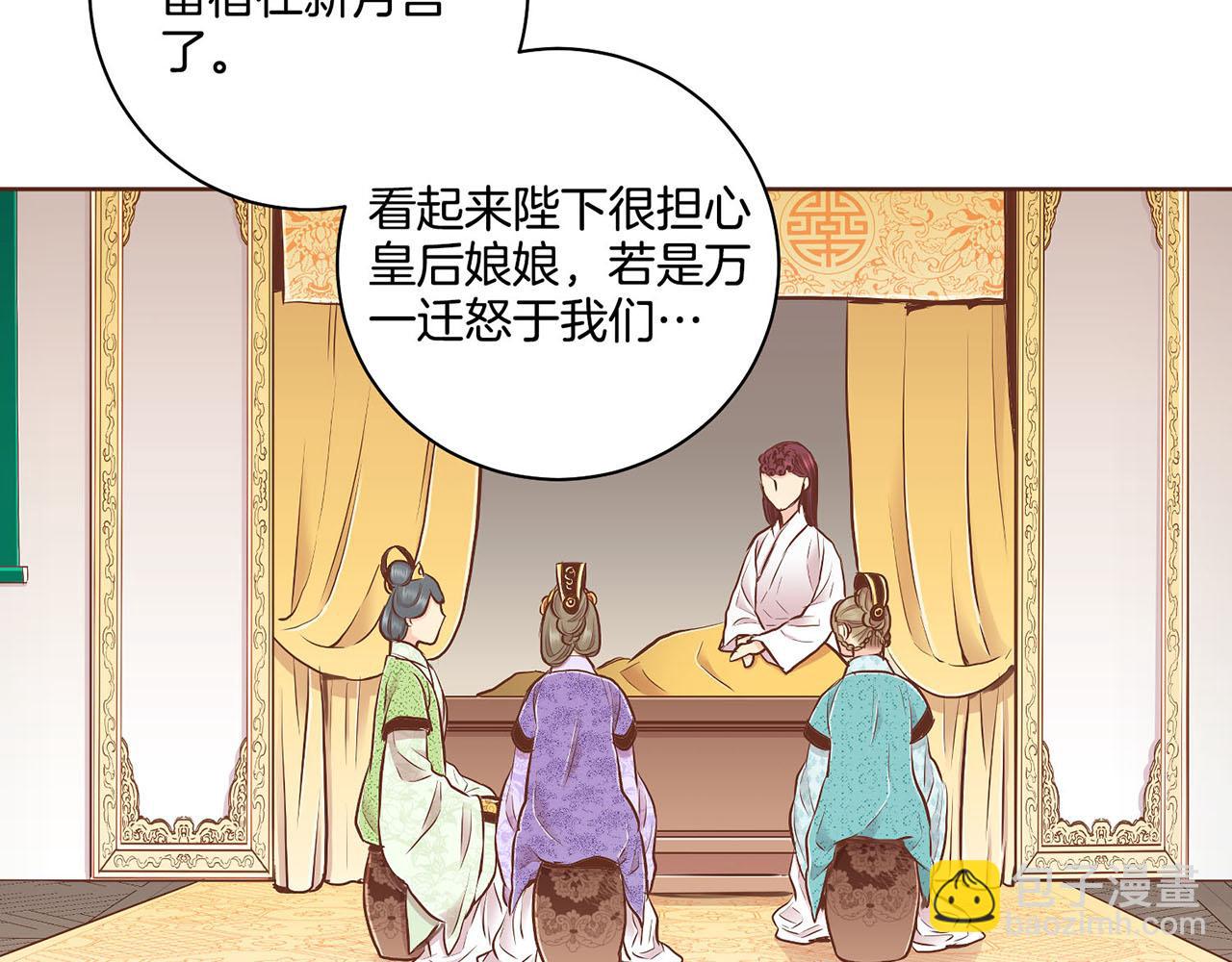 第186话 改变的第一步7