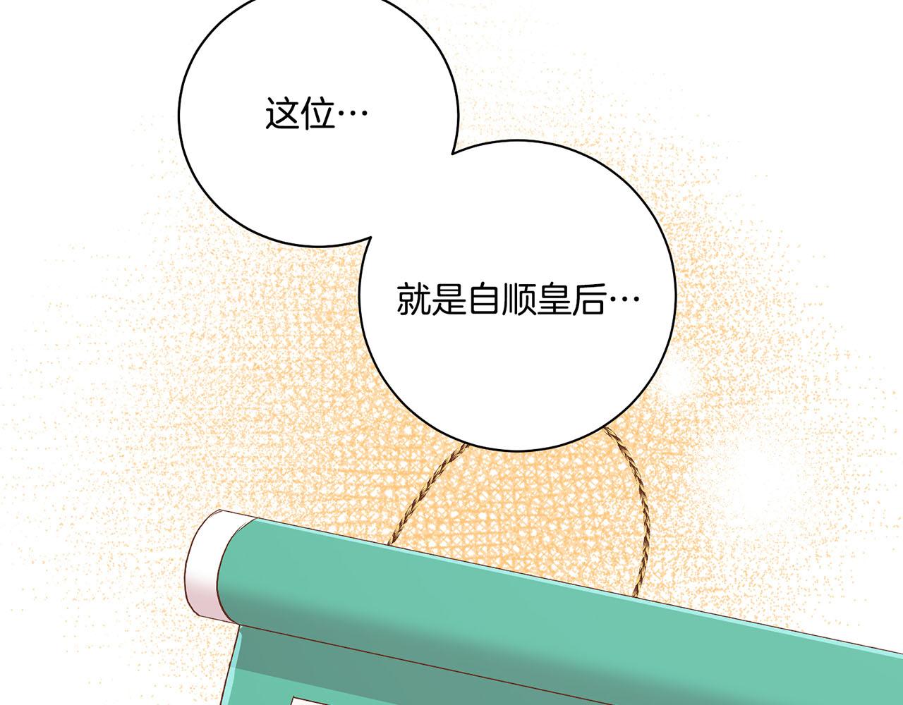 第186话 改变的第一步72