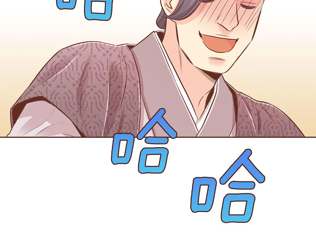 第186话 改变的第一步78