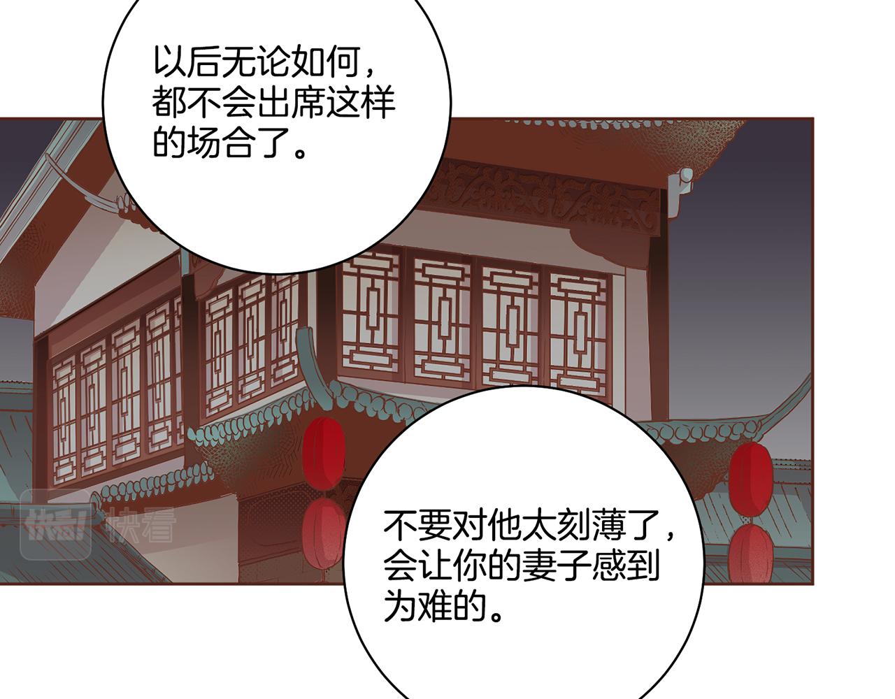 第186话 改变的第一步87