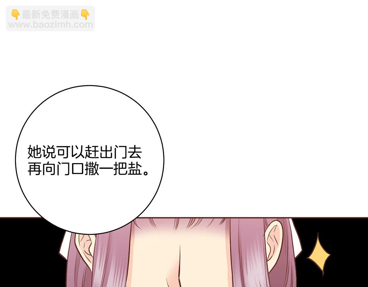 第186话 改变的第一步90