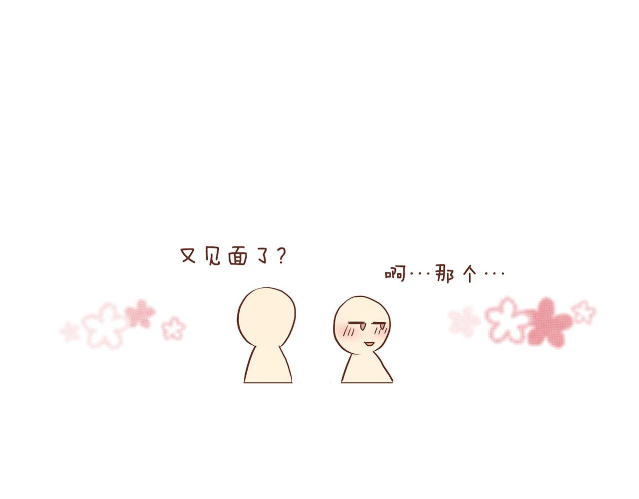 第186话 改变的第一步92