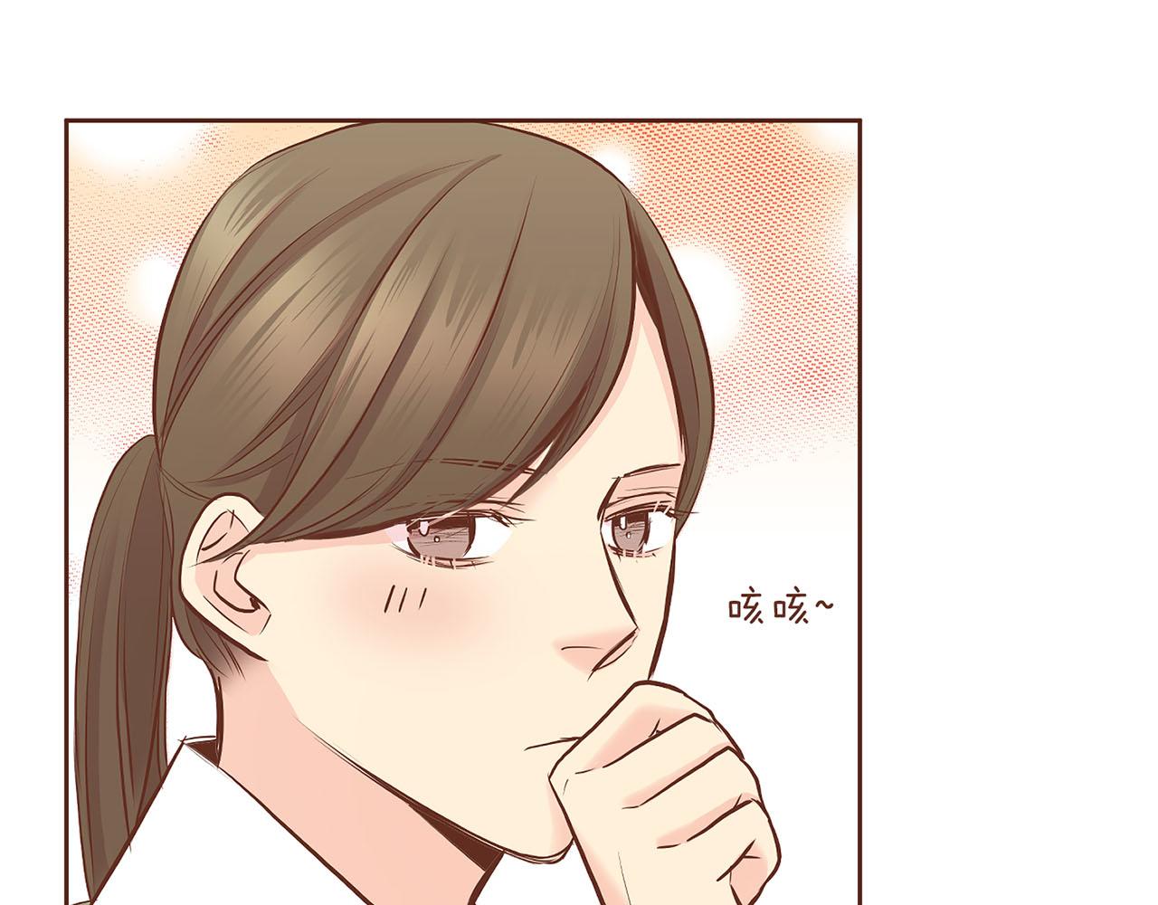 第186话 改变的第一步95