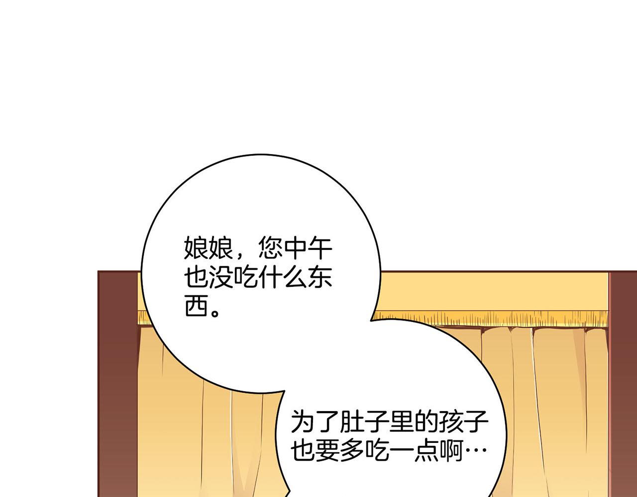 第187话 无法抛弃27