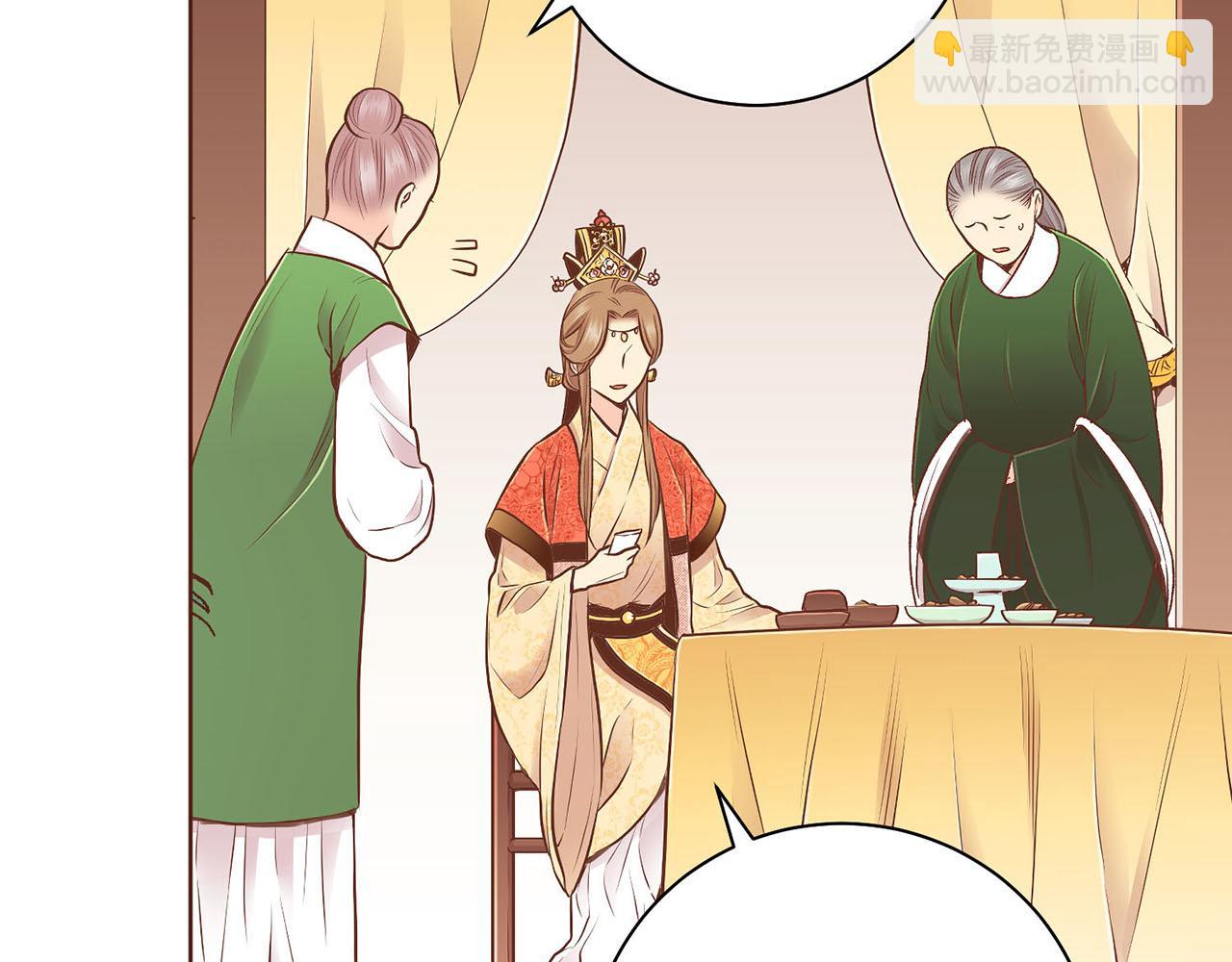 第187话 无法抛弃28