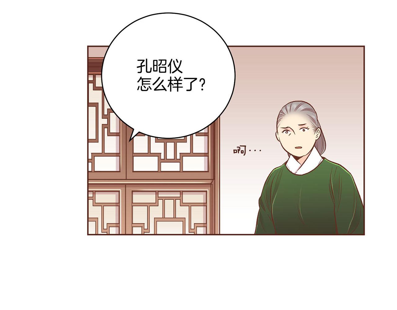 第187话 无法抛弃32